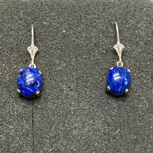 Vintage Sterling Silver 925 Leverback Earrings Gold Accent In Blue Lapis Lazuli